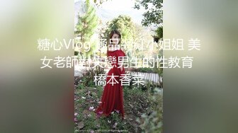 【新片速遞】 熟女妈妈 来看看奶子 逼逼好痒 阿姨大胆的展示她深不见底的淫穴[51MB/MP4/00:52]