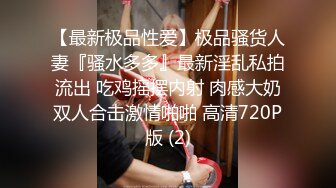 全景厕所偷窥高颜值女神嘘嘘