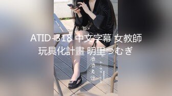 年轻少妇借钱无力偿还被纹身哥带到酒店找朋友玩3P抵债