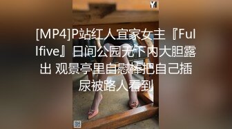 无套狂操小母狗