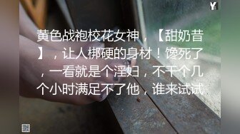 【真实孕妇】刚生了几个月 漂亮小少妇的儿子睡了 哺乳期的性欲好强，自慰撒尿，挤奶卖骚完，赶紧去喂奶 (2)