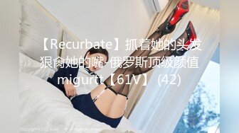 MD-0055_巨乳前女友官网张芸熙