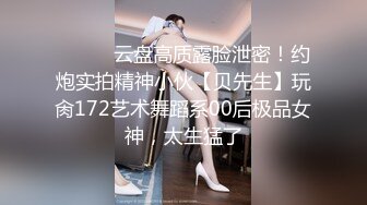 女护士说这几天拉肚子屁眼很痛很痛让男医生帮她检查一下