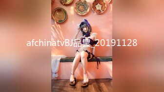 afchinatvBJ冬天_20180111