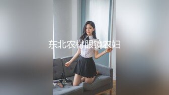 微博网红福利姬『小洋又』- 白丝女仆装撕破丝袜插着水晶棒淫语挑逗1080P