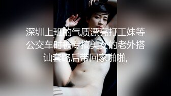 五个男同学直接把同班女生衣服脱掉 摸奶子扣B还要啪啪啪