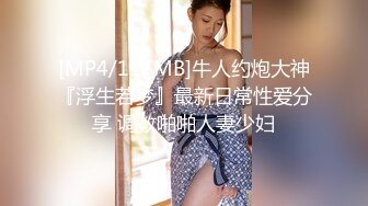 尹菲 婀娜多姿蓝色礼裙包裹的身段 如同性感多姿的蓝色妖姬媚态呈现[61P/531M]