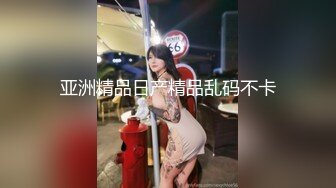 双马尾清纯可爱萌妹子,从懵懂少女慢慢变成了老司机,会的越来越多了