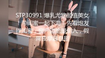 最新FC2PPV系列特典流出约会20岁极品身材美少女嫩妹野外游玩无毛B好多白色分泌物回酒店无套内射中出