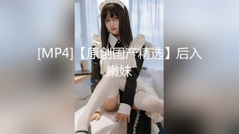 [MP4/ 332M] 超可爱Lolita小萝莉