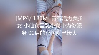 怒草18岁女朋友