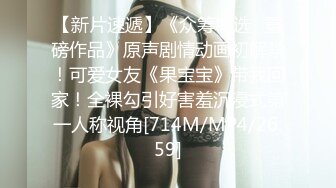 ⚫️⚫️宅男女神福利！极品百变萝莉型嫩妹反差婊【小余】COS甄姬-游园惊梦，多节大头水晶棒紫薇惨叫