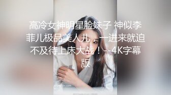 超级经典户型白虎蝴蝶逼被大鸡吧哥哥无套操穴打桩样子骚气诱惑