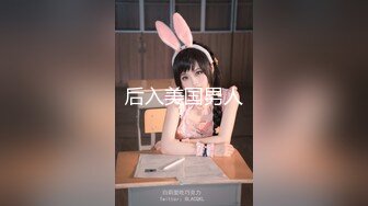 【新片速遞】 ㍿▓❤️两个可爱学生放学了不回家写作业，偷偷躲到墙角舌吻吃奶舔B，满足了才依依不舍分开❤️【93.6MB/MP4/10:00】