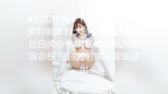 ❤️❤️白嫩美臀舌钉妹妹，极品美臀被爆草，小舌头舔屌口活不错，撸硬肥臀骑乘位，快速抽插打桩机，特写视角