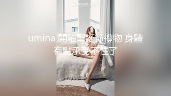 利哥探花今晚约了个颜值不错破洞牛仔裤妹子啪啪