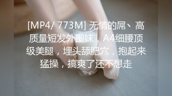 【新片速遞】&nbsp;&nbsp;2023-1-15酒店偷拍新片速递酒店偷拍❤️放假学生情侣开房极品学生妹和男友边拍边干[1484MB/MP4/48:10]