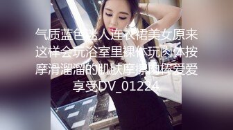 【自整理】P站amandarabbitxxx  车震 双飞 公共卫生间做爱 和情人在一起的各种性福  最新大合集【NV】 (2)