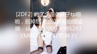 仲間明日香 ⨯ CJOD-151 肏到噴汗內射也不停騎乘位搾精正姊 – HD