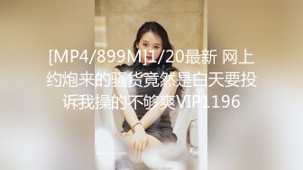 國產AV 星空無限傳媒 XKG073 人妻在醉酒老公面前被爆操 香菱