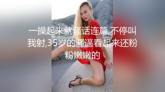 露脸干美少妇2