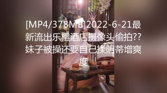 丰满身材大屁股妹子和男友双人啪啪 69互舔后入大力猛操出白浆