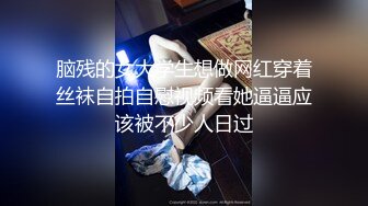 【新片速遞】&nbsp;&nbsp;好骚的妞❤️酒吧蹦迪认识的~好放得开~居然同意带上炮友一起艹她！前后夹击❤️双洞填满精液！好爽啊！！[48M/MP4/02:59]