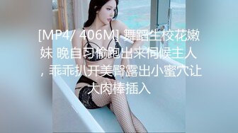 淫水超多的小年轻妈妈：娃儿放娘家了老公外出打工