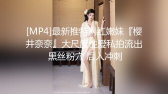 女友給的生日禮,約閨蜜一起來角色扮演!璃奈醬x小桃子x鄭琦超狂三模合體[144P+1V/537M]