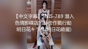 人前高冷女神范大学生美眉恬恬私下竟是极度反差母狗露脸啪啪颜射吃精毛多水多【MP4/218MB】