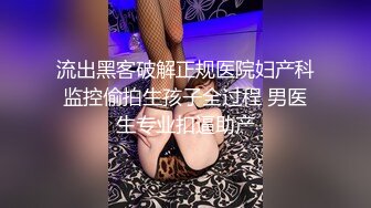 无毛的00后身材逆天