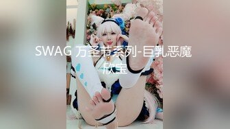 烟花福利妲己女神超级嫩穴19岁的妹妹最新土豪专享性爱私拍 无套插入这样的极品粉穴是什么感觉