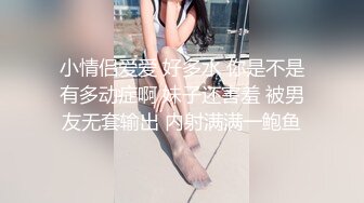 绝美少妇无敌口功，加上魅惑的眼神杀，这样舔下去，鸡巴永远都不可能软下来