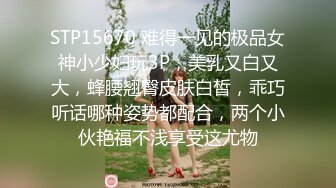 STP28956 【国产AV新星国际传媒】情色剧情新作TWA31《究极痴女逆袭强制射精》爆乳御姐紧致骚逼强操榨精