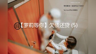 [MP4]把鸡巴藏进蛋蛋里让少妇给吸出来口交，各种体位无套蹂躏骚少妇，道具玩弄骚穴，淫声荡语不断射在脸上和嘴巴