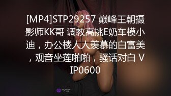 爱豆传媒IDG5495反差婊少女人前女神人后骚母狗