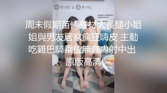 @Stripchat站 主播 『CNmode』『暖暖』 (74)