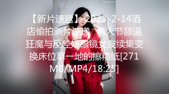 漂亮美女69吃鸡啪啪 不要拍我脸 自己看 有点痛好久没有做了 我不会 妹子不会上位骑乘 被大肉棒无套输出 射了满满一脸