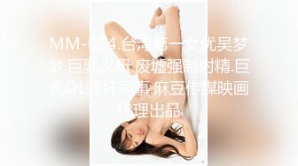 极品长腿172舞蹈老师身材完美+情侣露出+啪啪性爱私拍流出 浴室激情