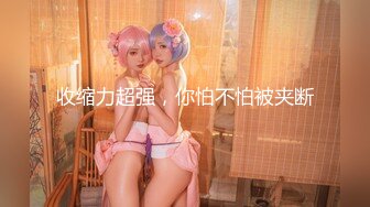 [MP4/ 1.11G] 爆乳气质美御姐，一对豪乳白又嫩，炮友操逼，大屌吸吮深喉，骑上来自己动