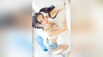 不得不服牛人直接闯入商场女厕一路跟踪偷拍女物业