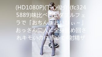 n0032 中出し看護婦·生姦ドック