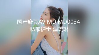 沙发上后入猛干丁字裤骚女 一次不过瘾干两次