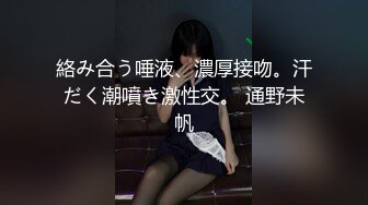 MDB-996 激カワ女子大生限定シェアハウスの管理人になったボク 管理人の僕は問題児だらけの女子大生に事あるごとに呼び出されて家事の手伝いから性欲の処理までやらされることに…トホホ