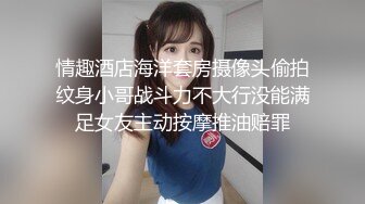 98妹妹美白打屁股，看了就想撸，爽到极致了……搬开逼