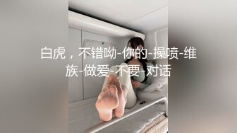 【自整理】Pornhub博主Kristen Flows  高清特写大屌开苞 操得小逼淫水直流 五套内射 精液拉丝 【NV】 (84)