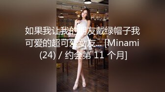 《顶级尤物✅炸_裂精品》露脸女神究极泄密！爆_炸无敌美巨臀极品网红小姐姐yuyuh高价私拍~道具紫薇这屁股能玩到虚脱 (6)