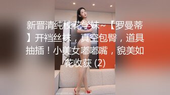 约上前女朋友在家打炮、口活技术不错嘛