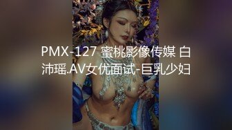 嫖尽天下美女《骚飘飘专业搞鸡》深夜到足浴按摩会所搭讪个女技师1800元到酒店开房穿着丝袜高跟草