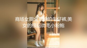 【可纯可风骚的少女诱惑】全程露脸高颜值洗干净了陪狼友发骚，干净的逼逼没有几根毛，揉奶自慰特写展示好刺激